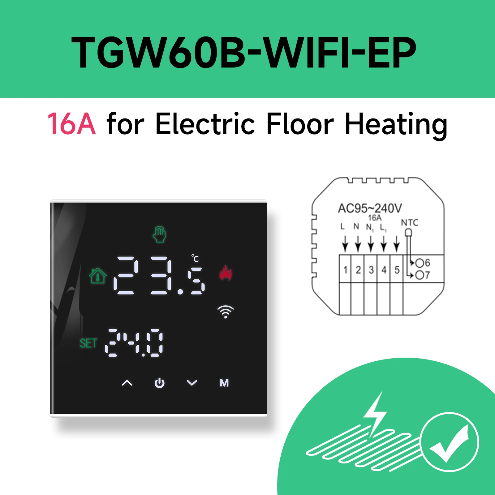 TGW60B-WIFI-EP