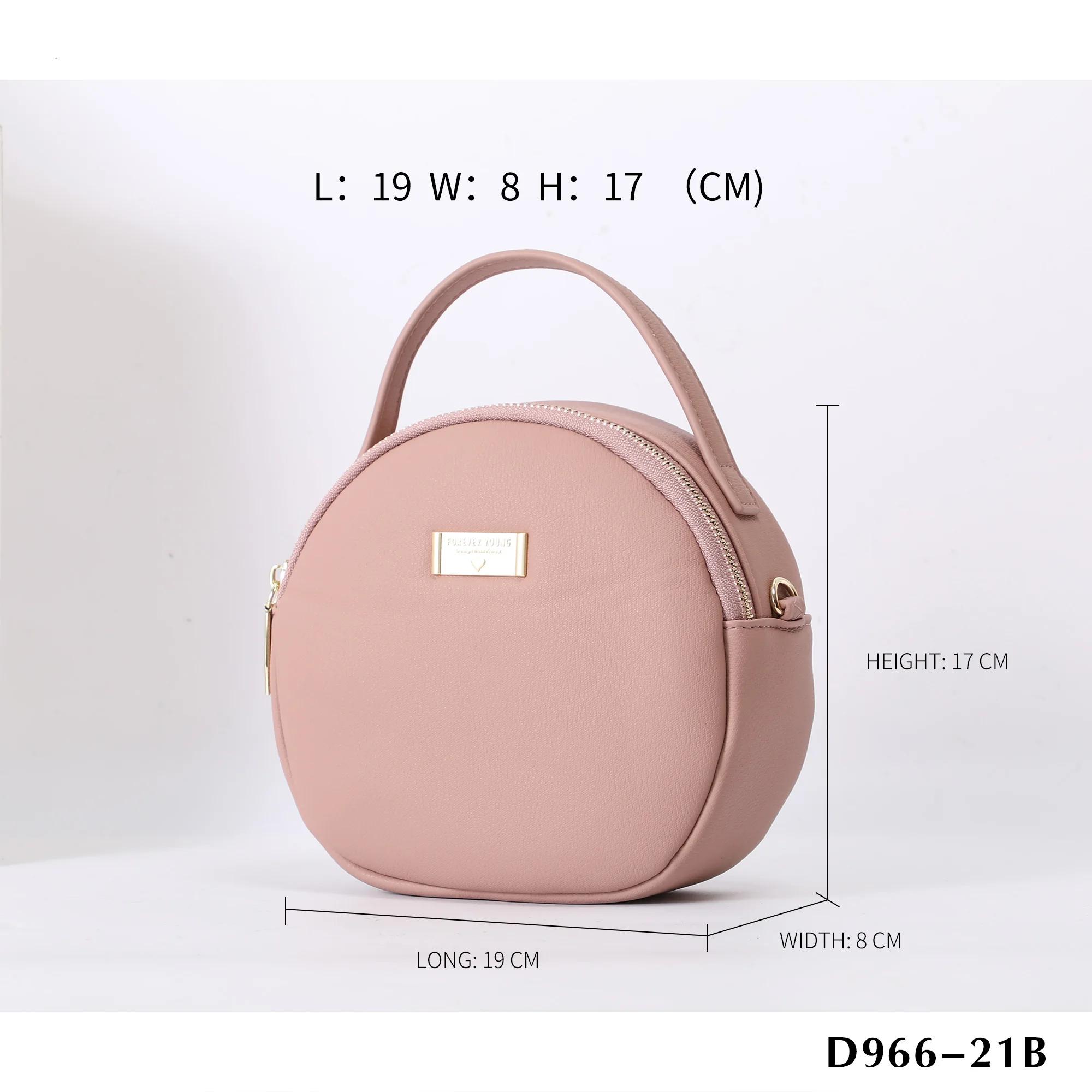 Small women round bag Simple Casual crossbody bag for women pu leather shoulder bag brand lady tote bag purse