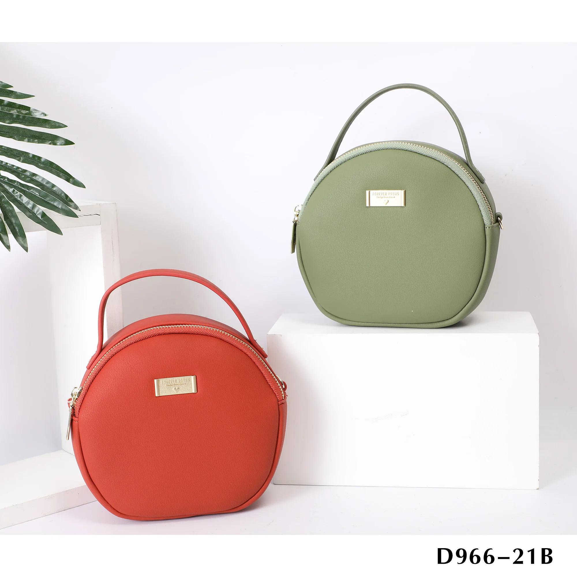 Small women round bag Simple Casual crossbody bag for women pu leather shoulder bag brand lady tote bag purse