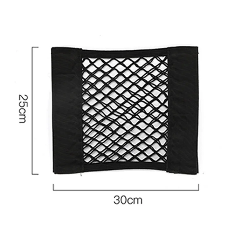 Portable Car Back Rear Trunk Seat Elastic String Net Magic Sticker Mesh Storage Bag Pocket Cage Auto Organizer Seat Back Bag