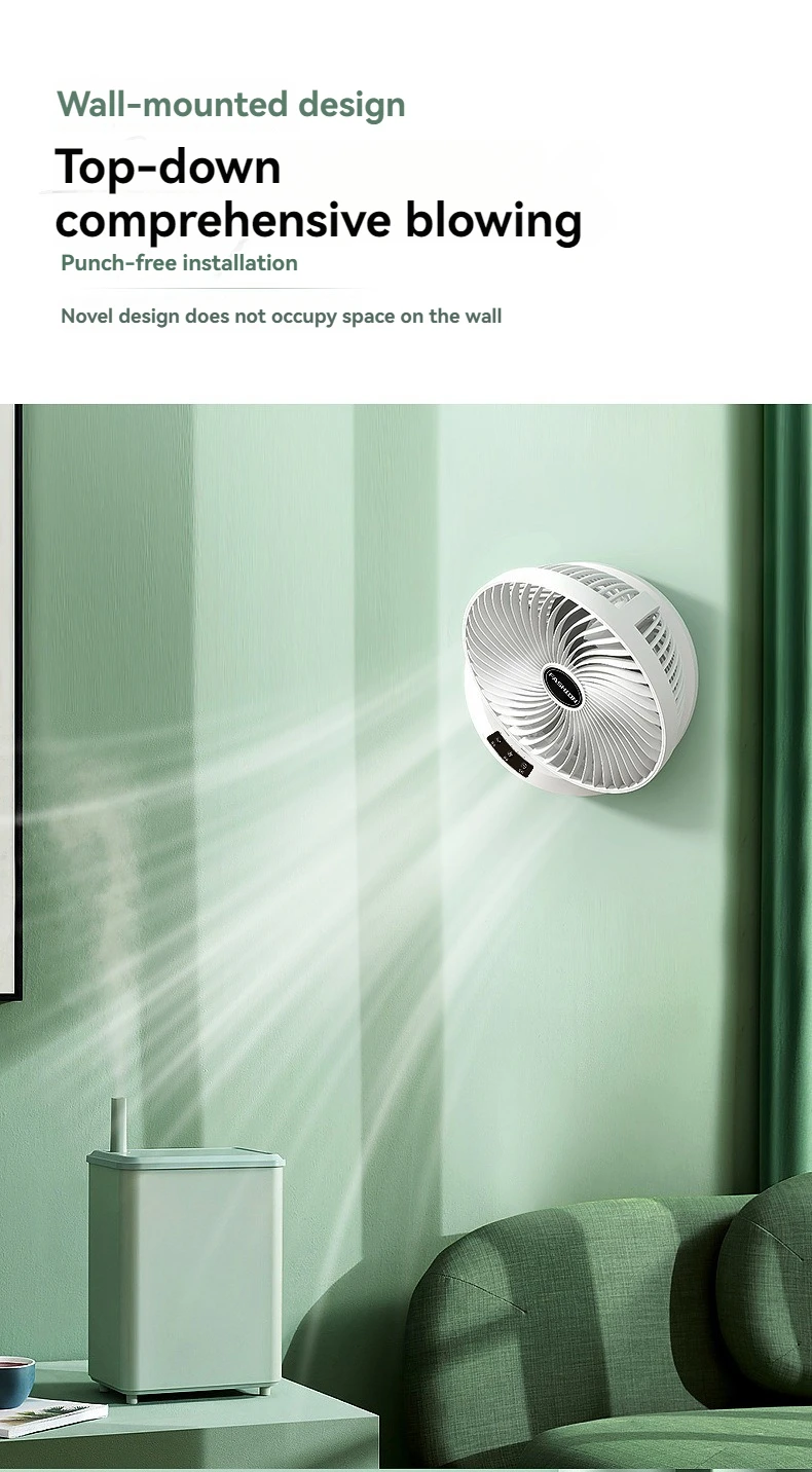 Desktop folding, shaking head, timed and silent, home dormitory wall mounted circulating fan, portable four speed automatic shak