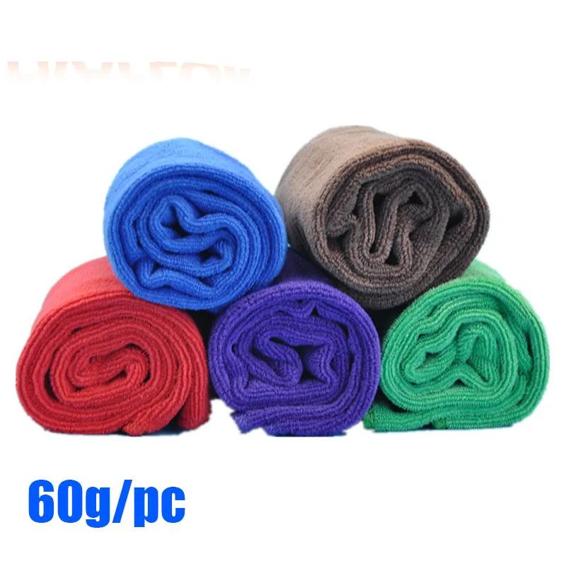 10pcs/lot 30cmx70cm Microfiber Car Cleaning Towel Microfibre Detailing Polishing Scrubing Waxing Cloth Hand Towel 60g Cloth