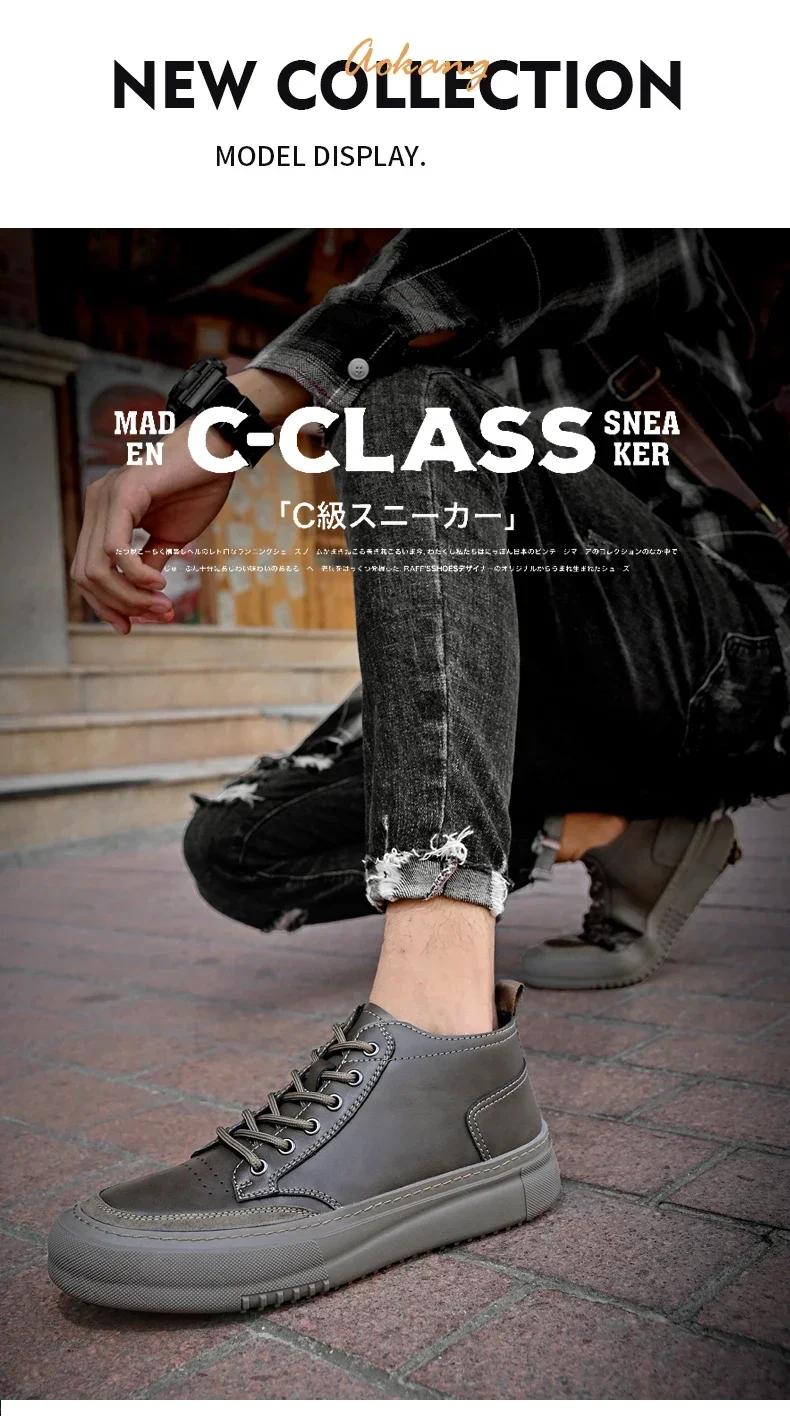 Genuine Leather Mens Sneakers 2024 Luxury Handmade Casual Shoes Designer High Quality Outdoor Walking Shoes Men Skateboard Shoes