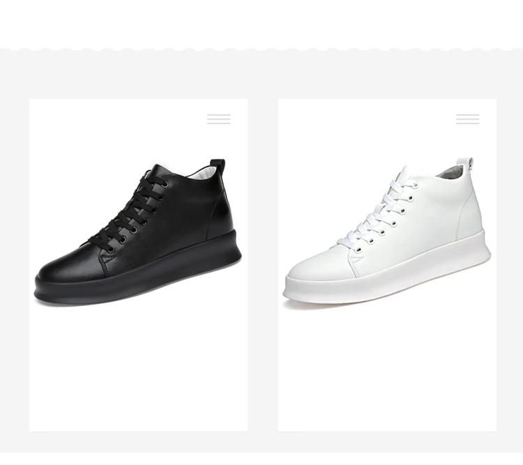 Mid Cut Casual Sneakers Men Elevator Shoes 6cm 8cm Leather White Skate Board Shoes For Man Height Increase Taller Lifting Shoe