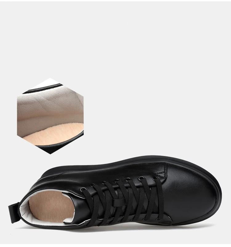 Mid Cut Casual Sneakers Men Elevator Shoes 6cm 8cm Leather White Skate Board Shoes For Man Height Increase Taller Lifting Shoe