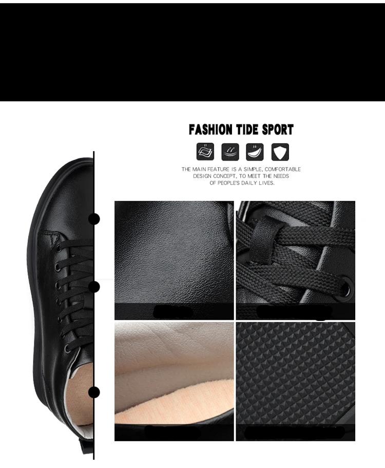 Mid Cut Casual Sneakers Men Elevator Shoes 6cm 8cm Leather White Skate Board Shoes For Man Height Increase Taller Lifting Shoe