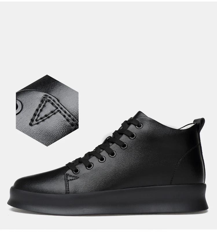 Mid Cut Casual Sneakers Men Elevator Shoes 6cm 8cm Leather White Skate Board Shoes For Man Height Increase Taller Lifting Shoe