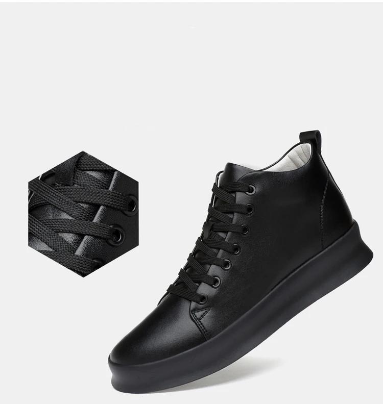 Mid Cut Casual Sneakers Men Elevator Shoes 6cm 8cm Leather White Skate Board Shoes For Man Height Increase Taller Lifting Shoe