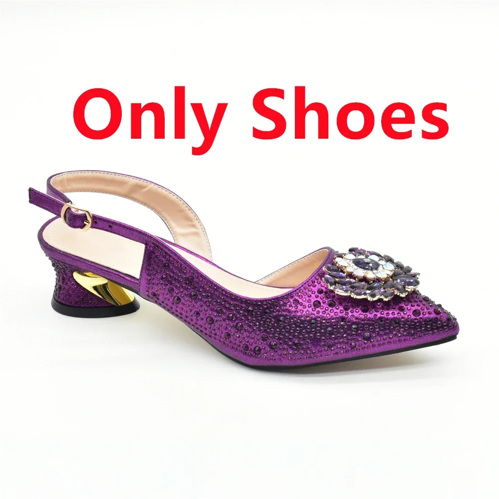 Purple-Only Shoes